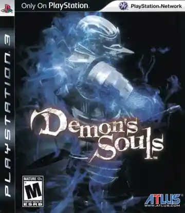 Demon's Souls (USA) box cover front
